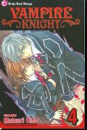 (USE MAR148201) VAMPIRE KNIGHT GN VOL 04