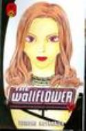 WALLFLOWER GN VOL 15 (MR)