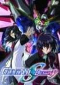 MS GUNDAM SEED DESTINY VOL 12 DVD