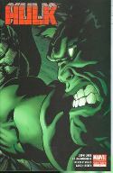 HULK #1 2ND PTG VAR