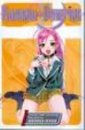 (USE OCT128177) ROSARIO VAMPIRE GN VOL 01