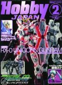 HOBBY JAPAN JUN 2008 #54
