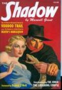 SHADOW DOUBLE NOVEL VOL 19