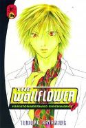WALLFLOWER GN VOL 16 (MR)