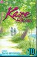 KAZE HIKARU GN VOL 10