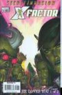 X-FACTOR #33 SI