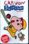 CRAYON SHINCHAN VOL 04 (MR)