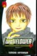 WALLFLOWER GN VOL 17 (MR)