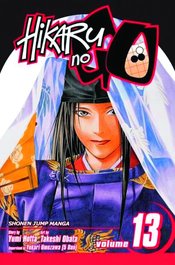 HIKARU NO GO GN VOL 13