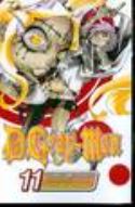 D GRAY MAN GN VOL 11