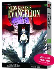 NEON GENESIS EVANGELION GN VOL 11 (CURR PTG)