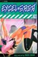EXCEL SAGA TP VOL 18