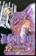 (USE MAY138166) D GRAY MAN GN VOL 12