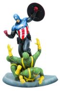 MARVEL COLLECTION CAPTAIN AMERICA FINE ART STATUE