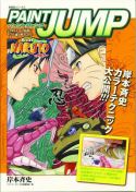 PAINT JUMP ART OF NARUTO