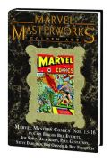 MMW GOLDEN AGE MARVEL COMICS HC VOL 04 VAR ED 116