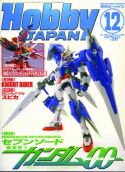 HOBBY JAPAN APR 2009 #64