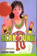(USE MAR247532) SLAM DUNK GN VOL 03 (CURR PTG)