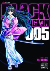 (USE MAY247651) BLACK LAGOON GN VOL 05 (MR)