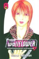 WALLFLOWER GN VOL 19 (MR)