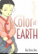 COLOR EARTH GN VOL 01 COLOR OF EARTH