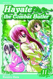 HAYATE COMBAT BUTLER GN VOL 11