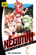 NEGIMA GN VOL 22 (MR)