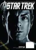 STAR TREK MAGAZINE #18 SPECIAL PX ED