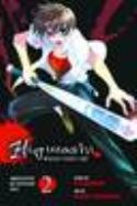 (USE MAY148251) HIGURASHI WHEN THEY CRY GN VOL 02 ABDUCTED B