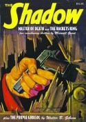 SHADOW DOUBLE NOVEL VOL #28