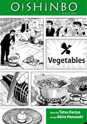 OISHINBO GN VOL 05 VEGETABLES