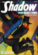 SHADOW DOUBLE NOVEL VOL 30