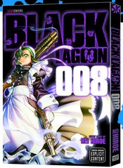 BLACK LAGOON GN VOL 08 (MR)