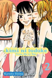KIMI NI TODOKE GN VOL 02 FROM ME TO YOU