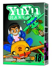 YU YU HAKUSHO GN VOL 18