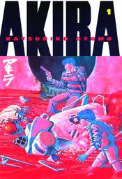 AKIRA KODANSHA ED GN VOL 01 (MR)