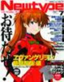 NEWTYPE NOV 2009