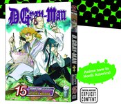 D GRAY MAN GN VOL 15