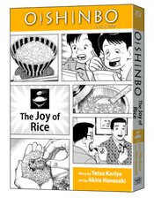 OISHINBO GN VOL 06 JOY OF RICE
