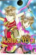 (USE JUN198313) FUSHIGI YUGI VIZBIG ED TP VOL 04