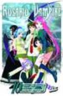 ROSARIO VAMPIRE GN VOL 10 (OF 10)