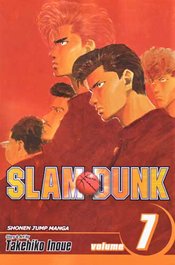 SLAM DUNK GN VOL 07