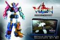 VOLTRON 25TH ANN METALLIC LION GIFT SET