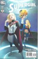 SUPERGIRL #47
