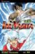 INU YASHA TP VOL 44