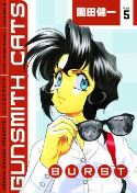 GUNSMITH CATS BURST TP VOL 05 (MR)