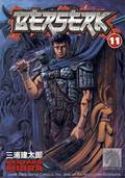 (USE SEP238581) BERSERK TP VOL 11 NEW PTG (MR)