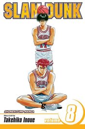 (USE FEB249122) SLAM DUNK GN VOL 08