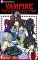 VAMPIRE KNIGHT GN VOL 09