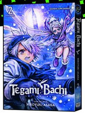 TEGAMI BACHI GN VOL 02